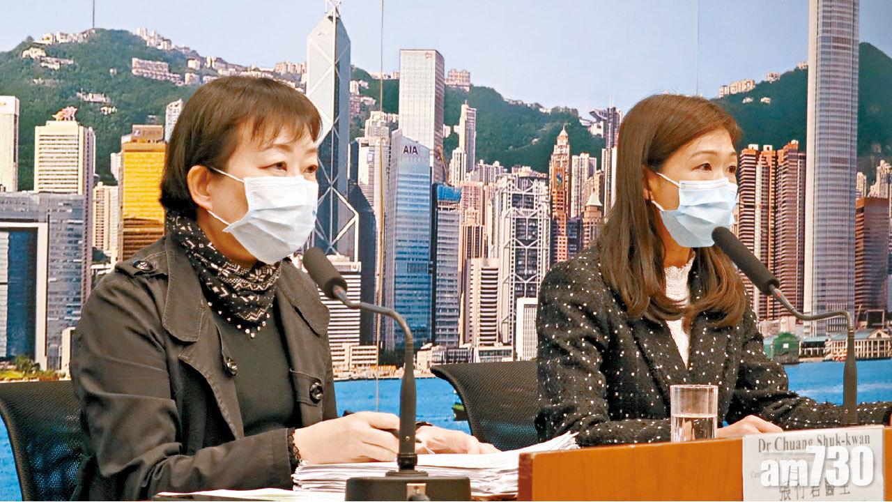 佛堂群組增兩婦染疫 衛署再籲減聚集