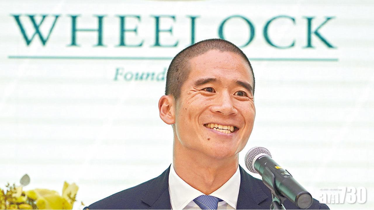 分派九倉系股份加現金  會德豐溢價五成私有化