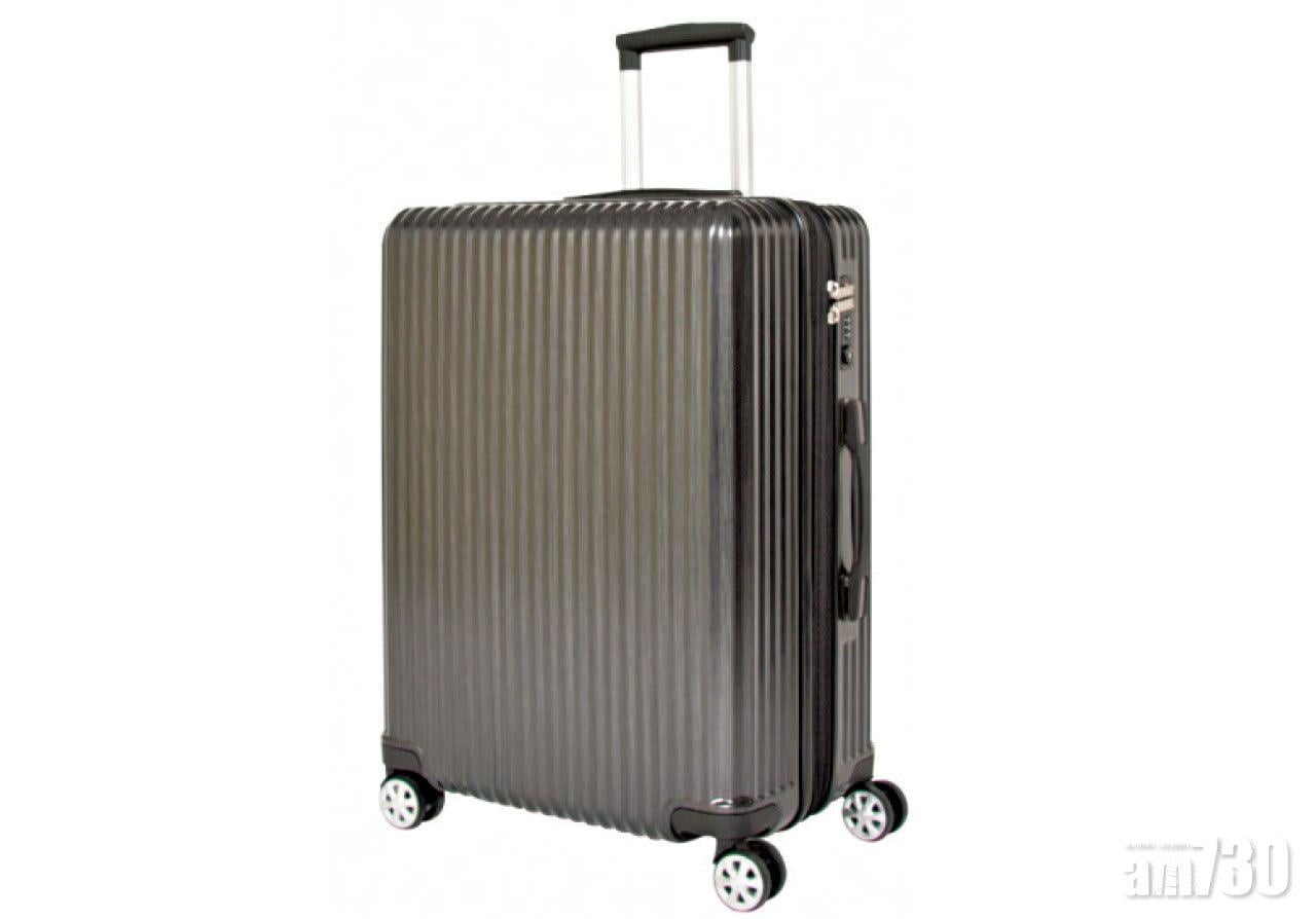 「NCB新戶賞」 高達港幣21,088元迎新獎賞及24吋旅行箱