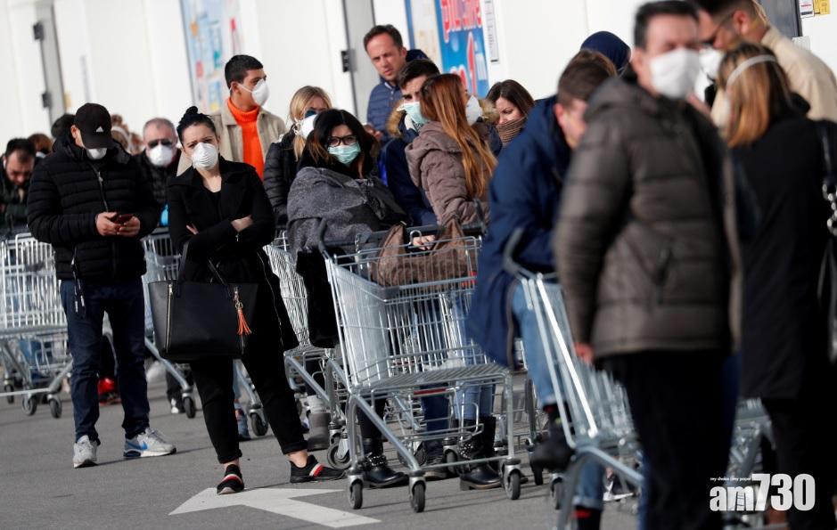 【武漢肺炎】冰島出現首宗確診  意大利病例增至888宗