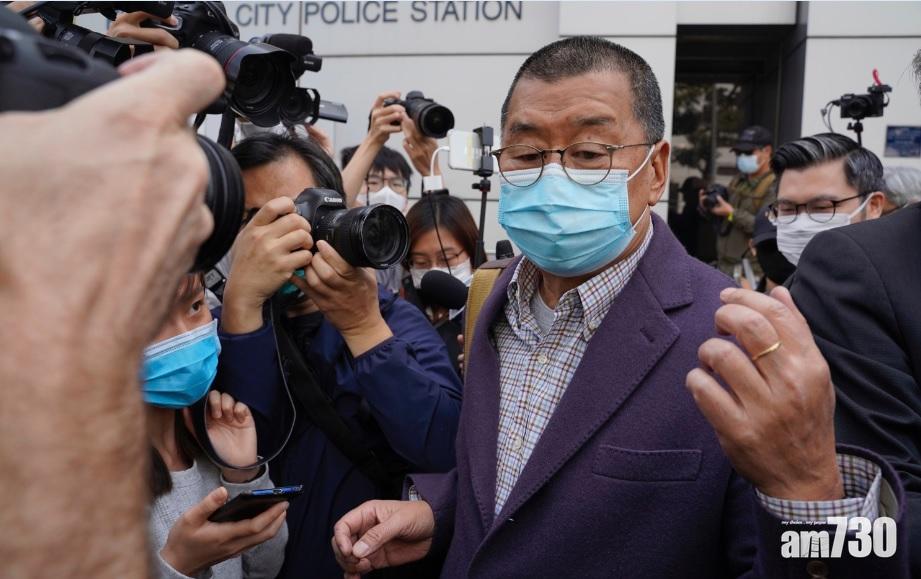 美國國務院關注黎智英等被捕  籲港府勿為政治目的選擇性執法