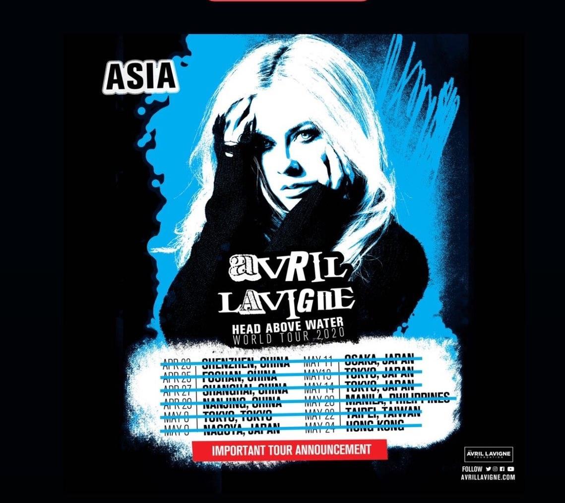 Avril Lavigne取消亞洲騷