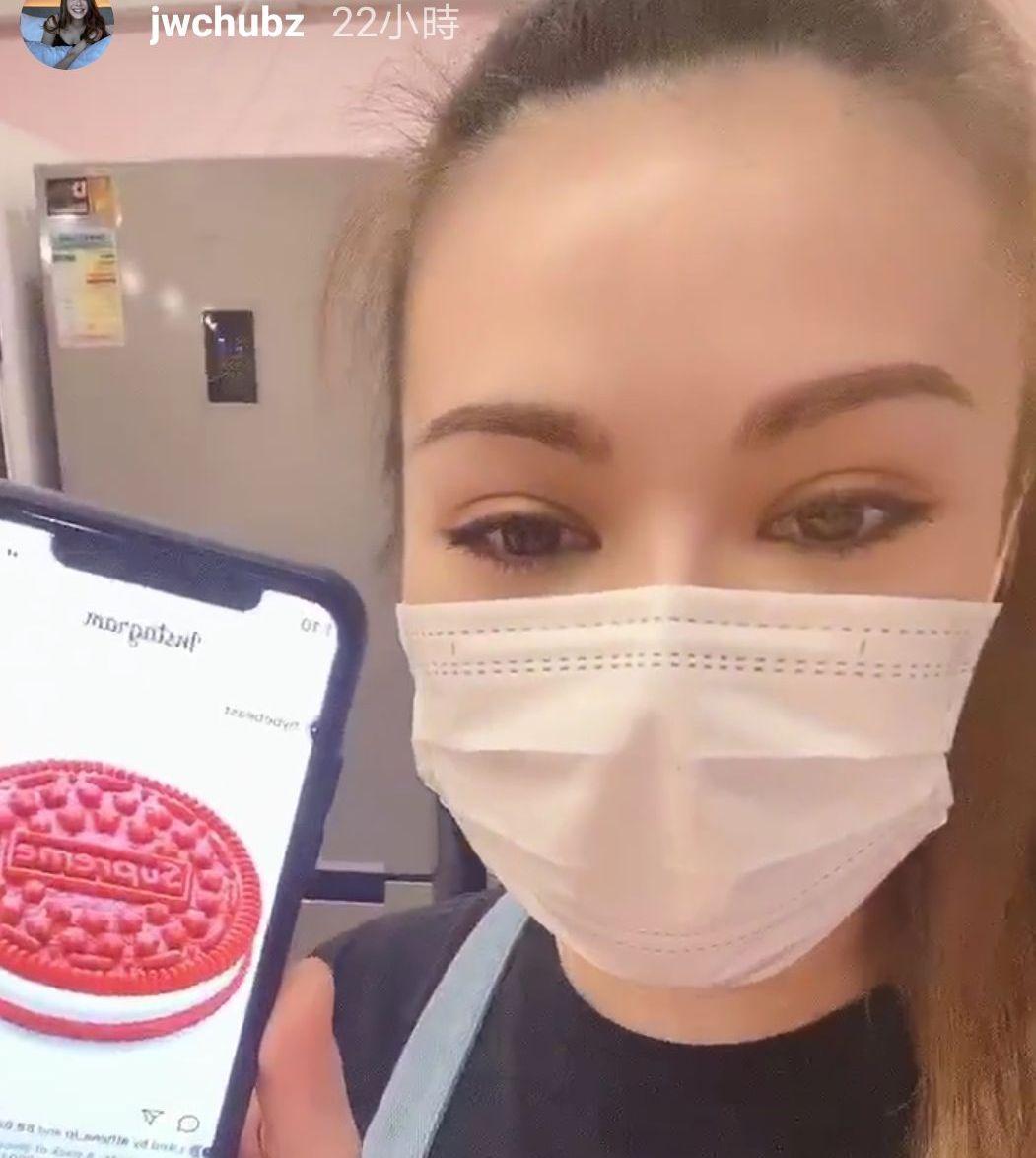 JW整蛋糕𠱁富貴男友