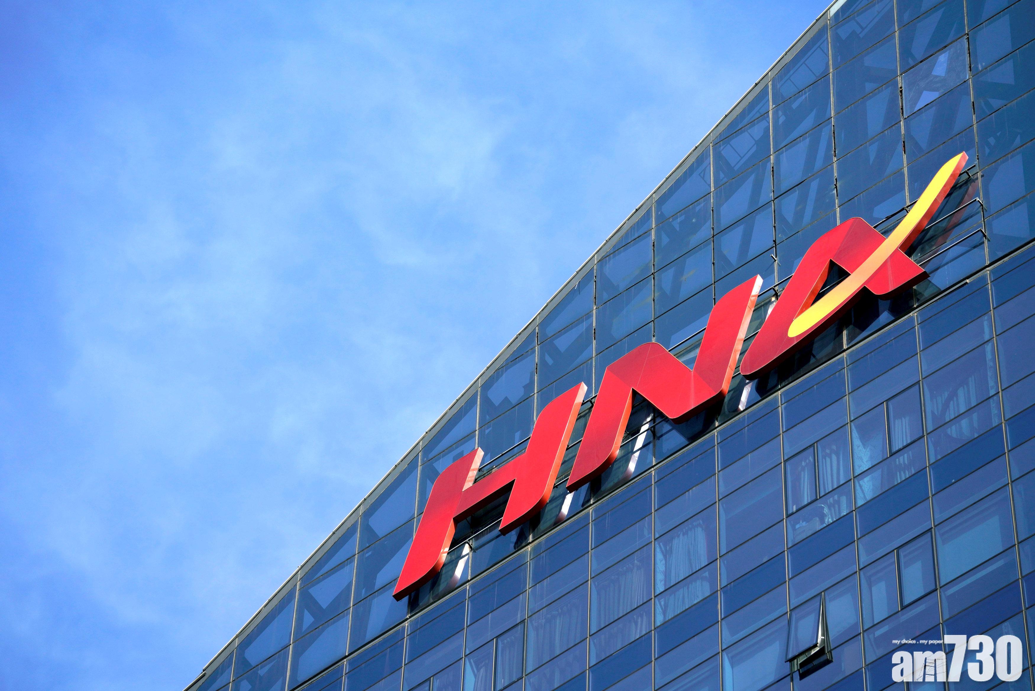 海航請求海南政府協助 陳峰續任董事長