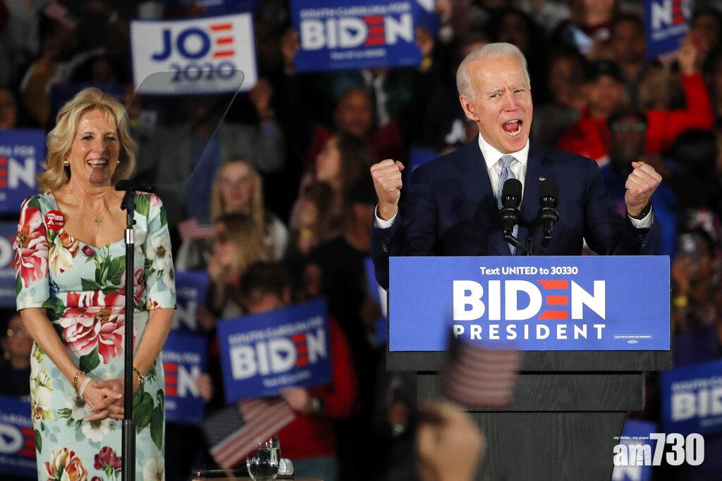 【美國2020大選】民主黨南卡州初選  拜登首勝