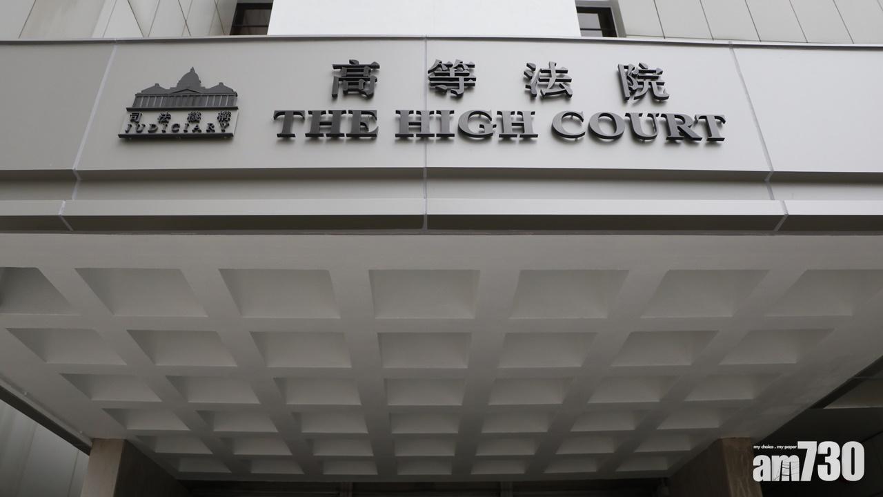男子涉製爆炸品保釋被拒 官：不接受在家裝監控作條件