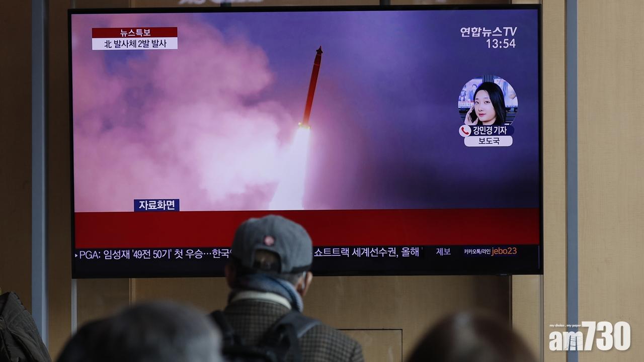 南韓軍方：北韓今發射兩枚不明飛行物
