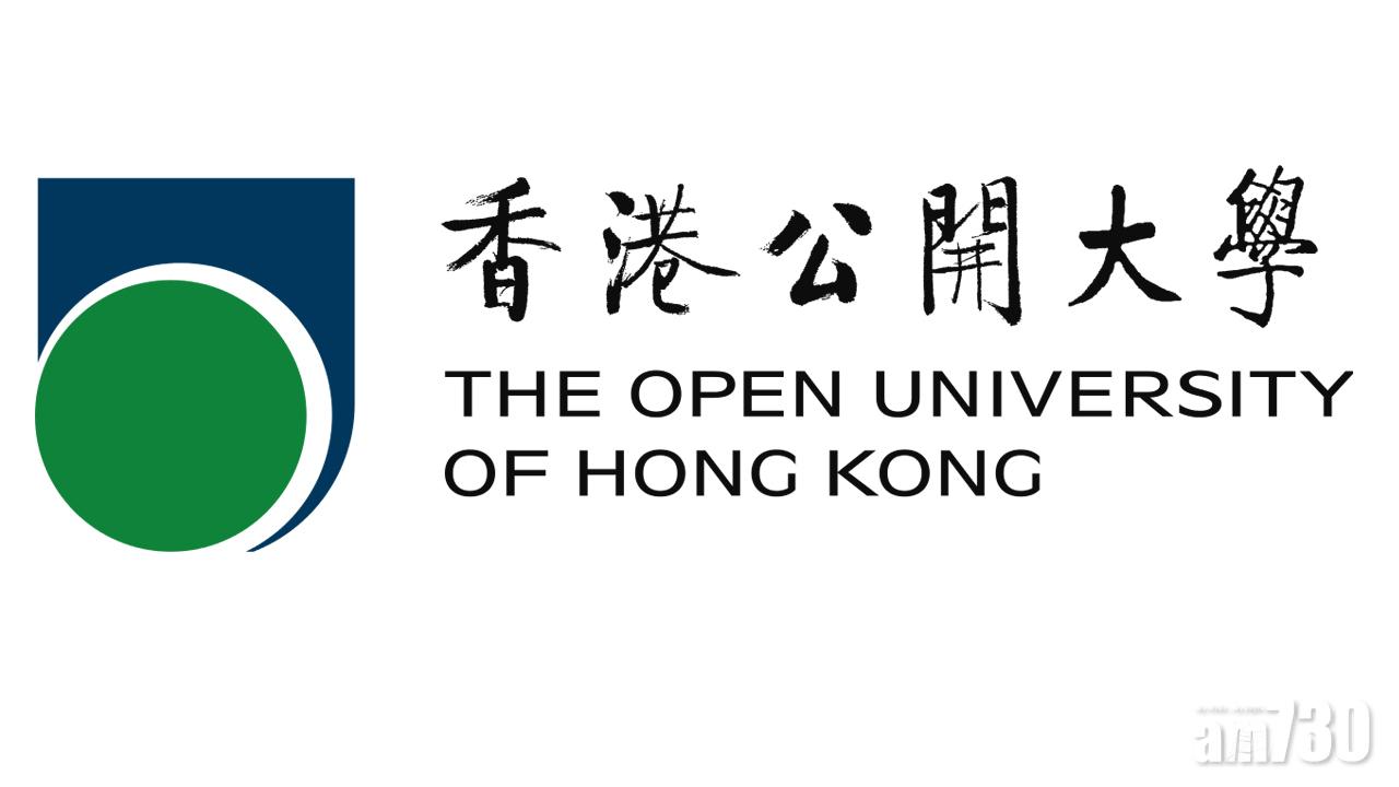 呂汝漢離任東華學院　重回公開大學出任副校長