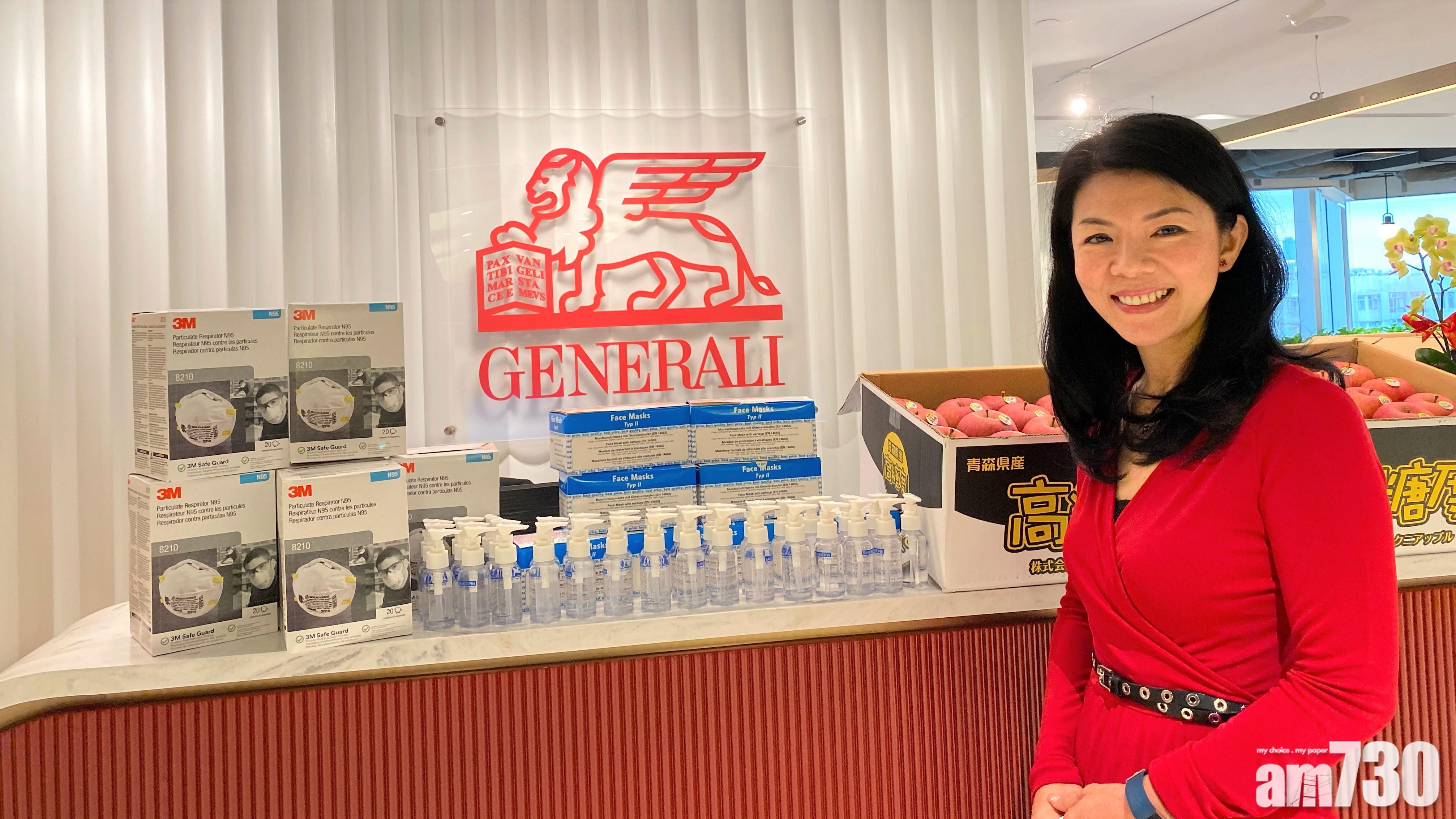 忠意保險提供新冠肺炎保障