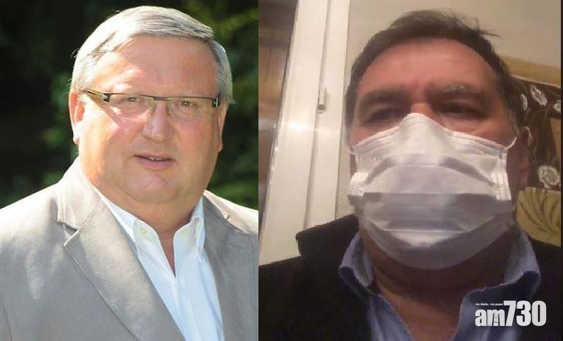 【武漢肺炎】歐洲首現官員確診 法國兩鎮長中招