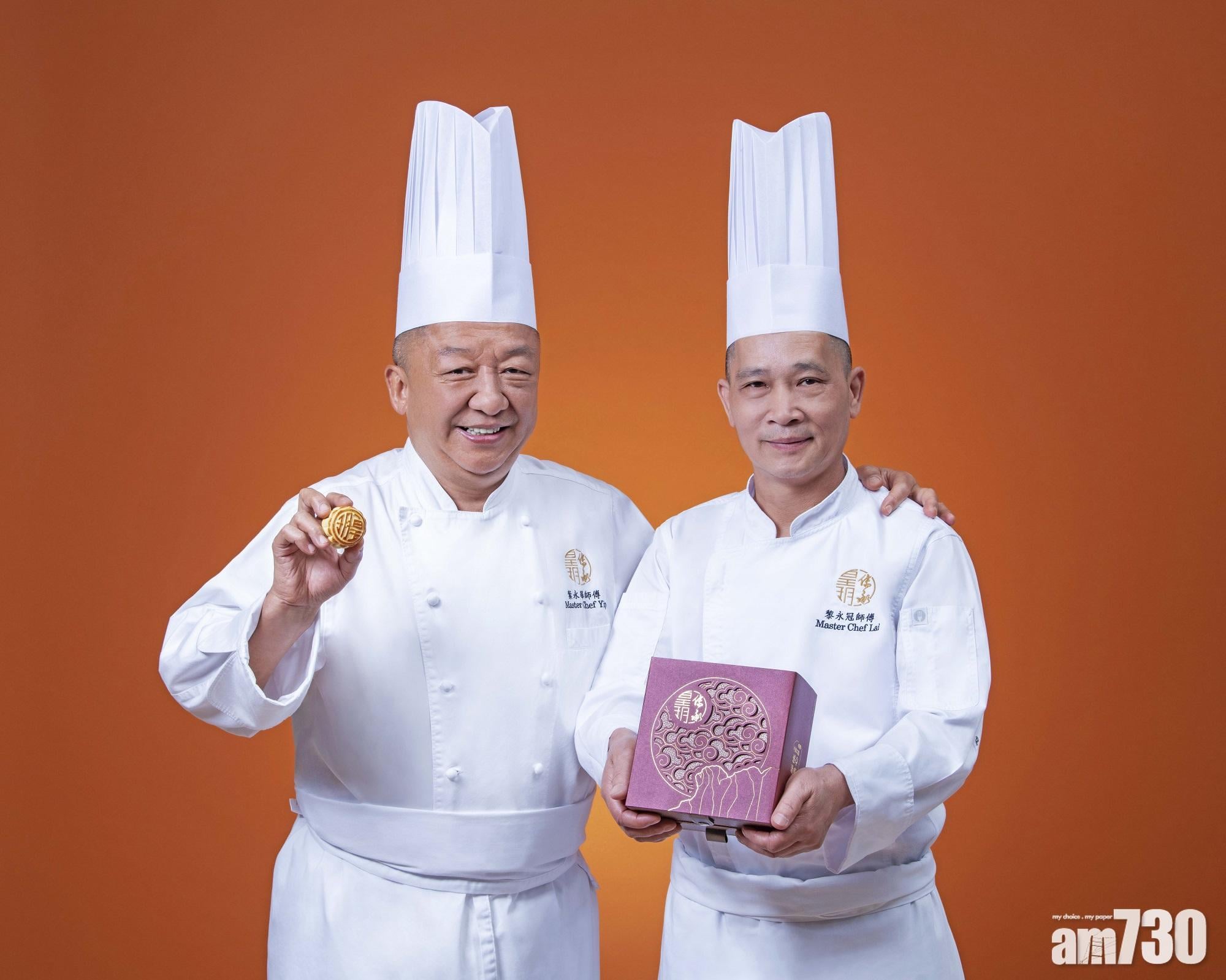 皇玥尖沙咀旗鑑店開業1周年　全線買一送一