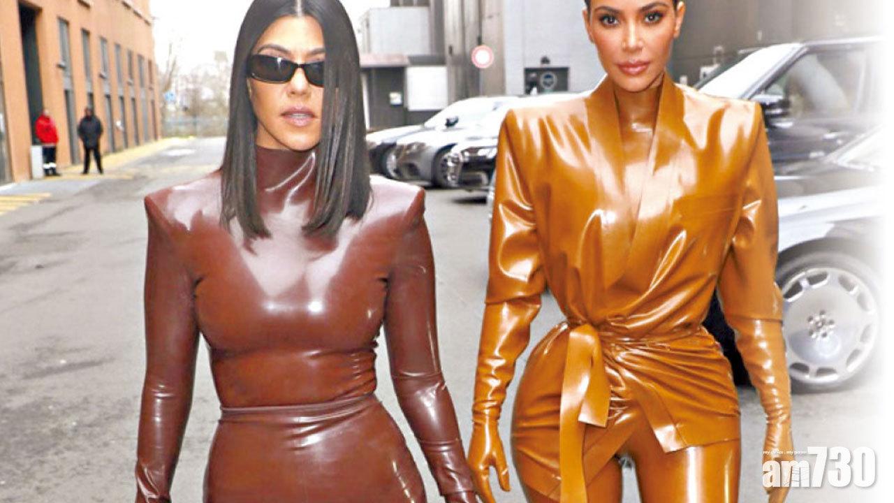 Kardashian姊妹花 反光膠衫勁騷曲線