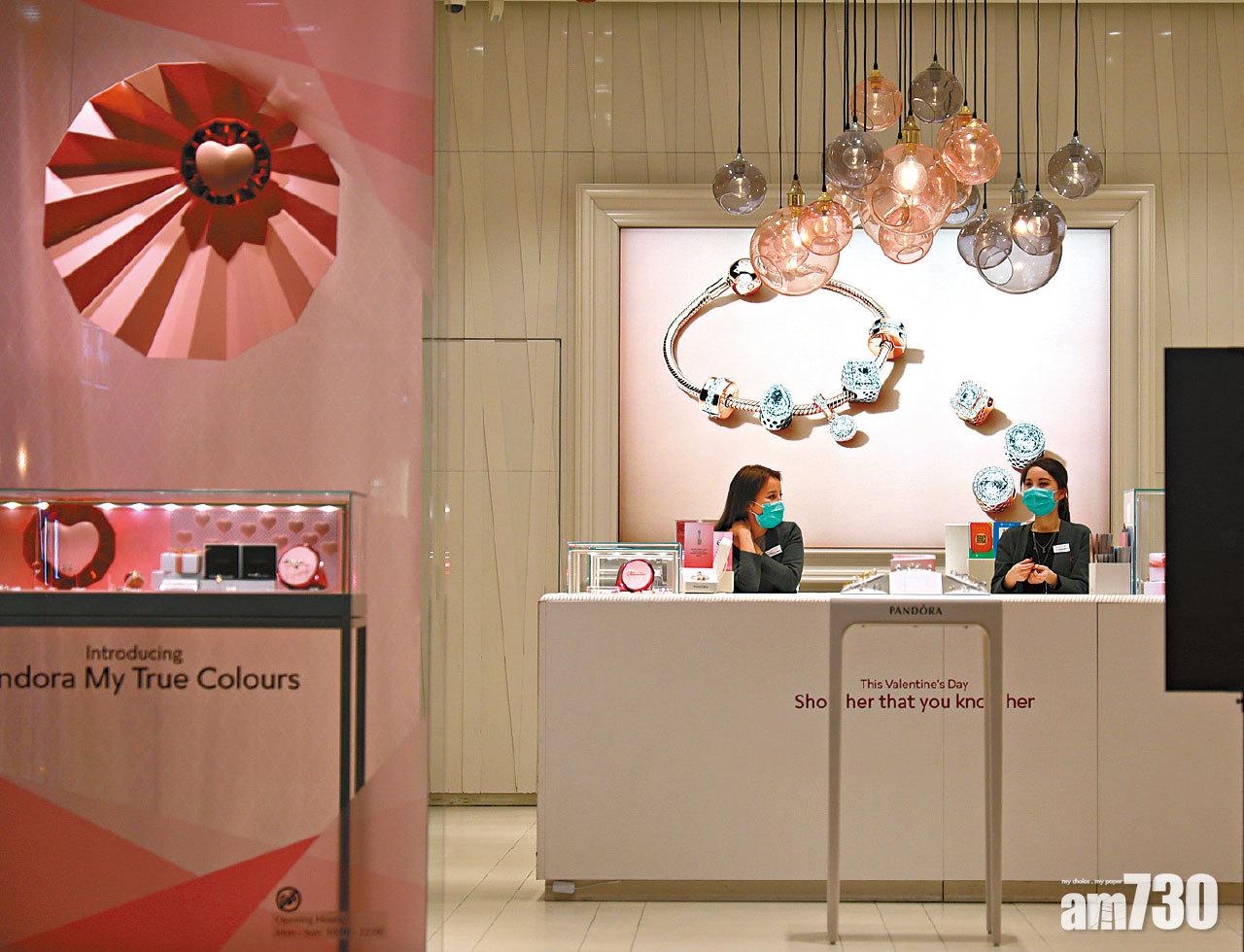 1月零售銷貨值跌兩成 連跌12月 珠寶鐘錶插水四成最傷