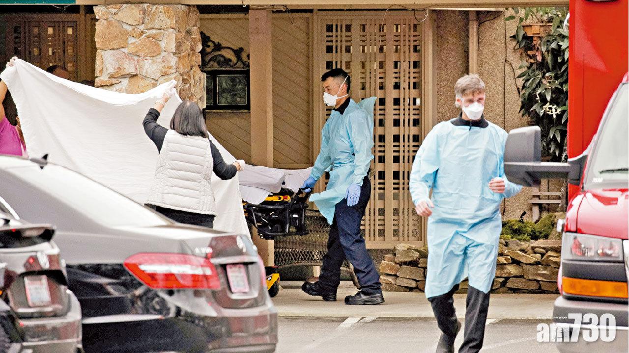 全球疫情 印尼母女首確診 美療養院兩死 華州恐千五例