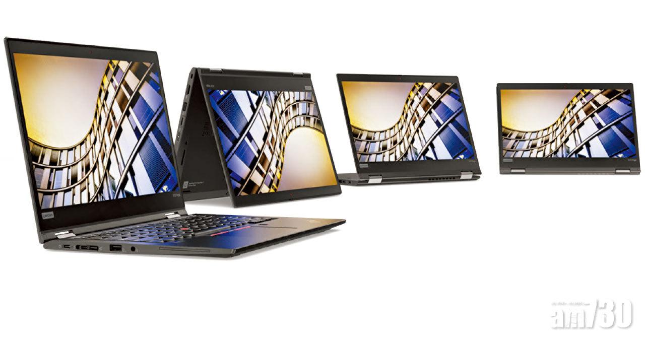 Lenovo ThinkPad系列處理器大更新