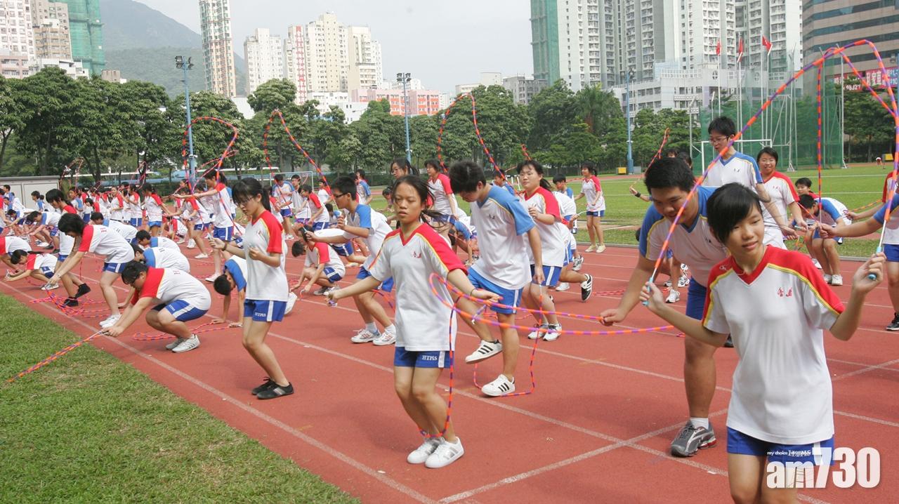 學界體育聯會取消本學年餘下中小學所有賽事