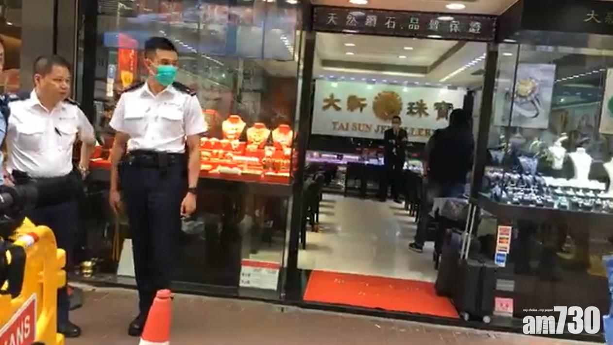 涉上月持斧劫元朗金行逃逸　6南亞匪被捕