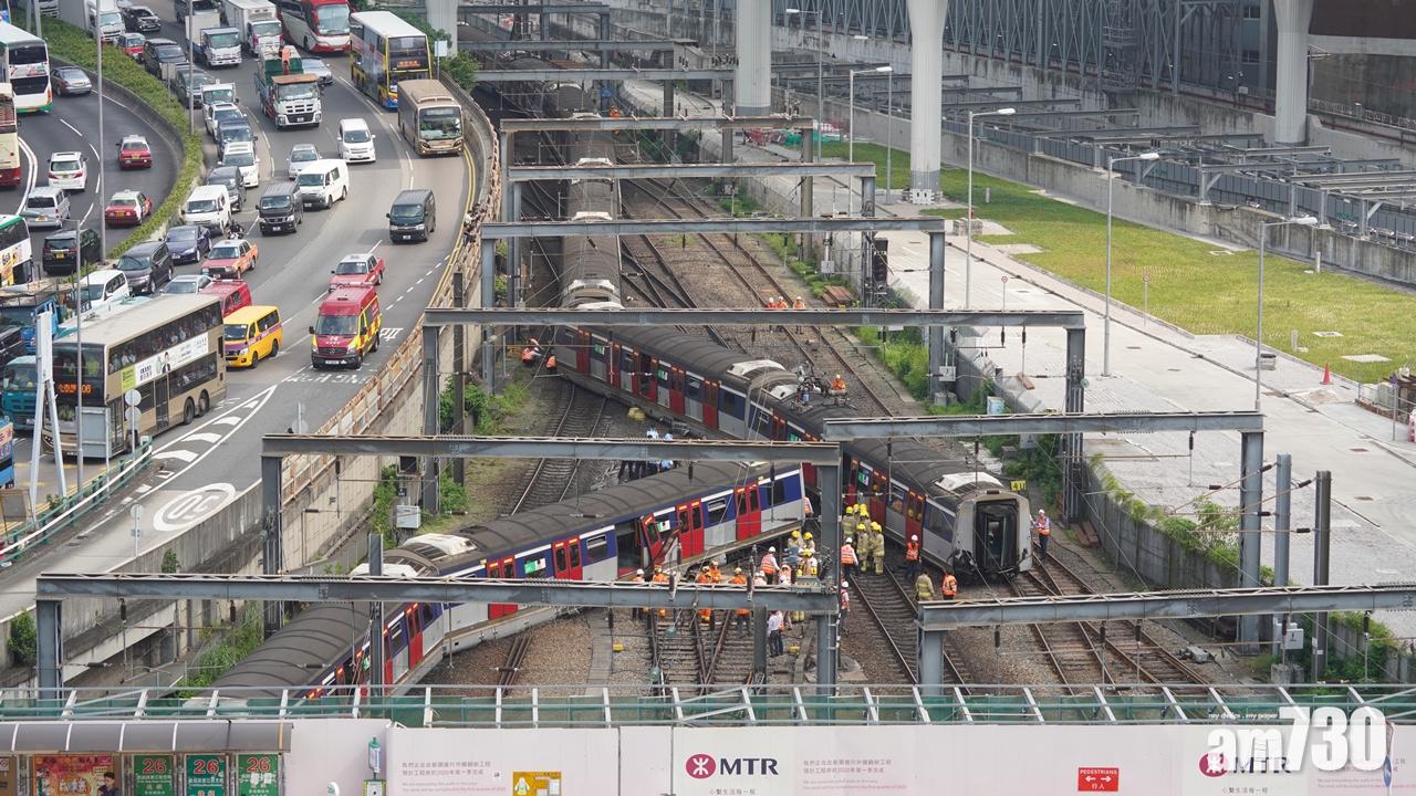 【東鐵出軌】港鐵：動態軌距擴闊至超出關鍵水平導致事故