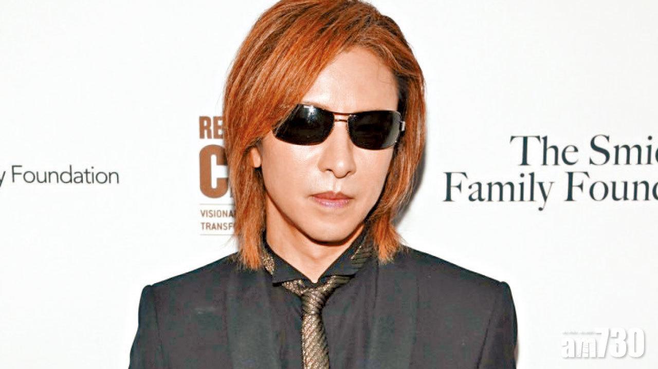 YOSHIKI鬧爆椎名林檎疫中開騷 