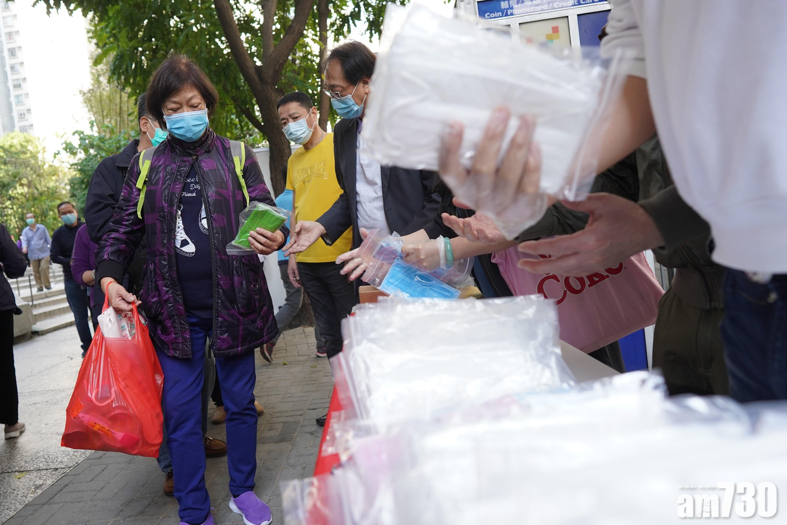 【武漢肺炎】團體設熱線輔導市民　派免費中藥包
