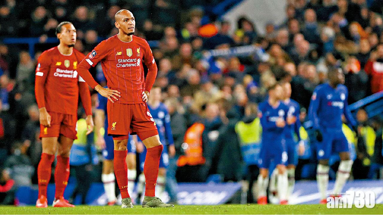 近態下滑 不敵車仔足總盃出局  利物浦近4仗輸3場