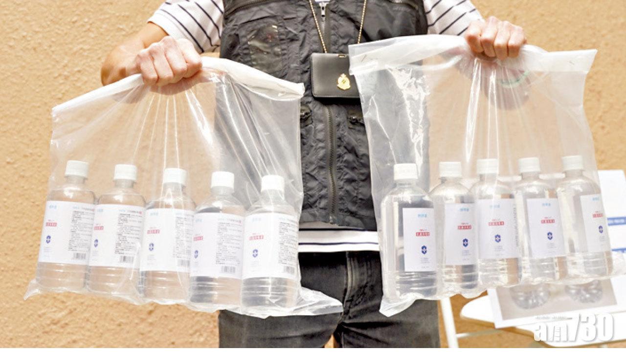 再查獲含有毒甲醇酒精 海關檢110樽拘5人