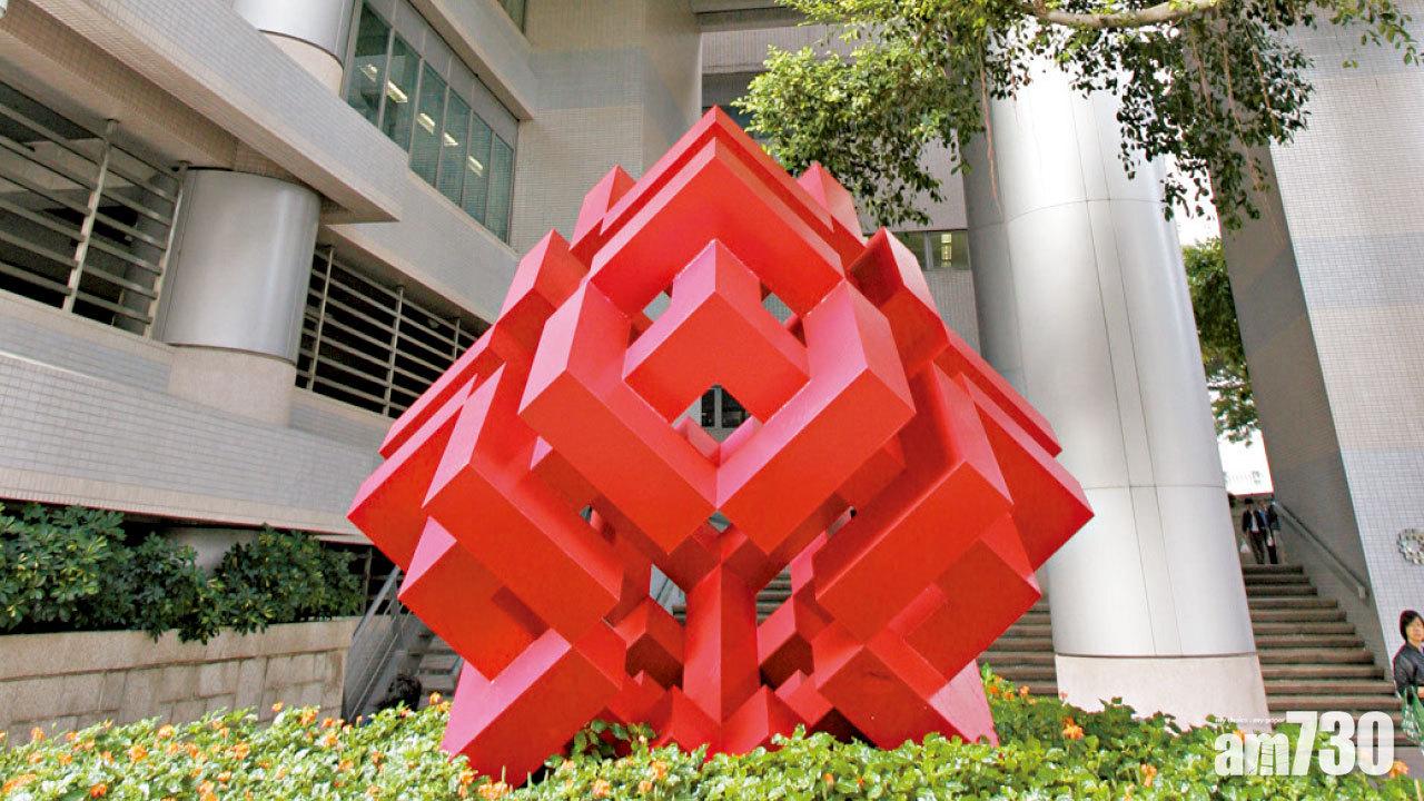 同志平權 同志伴侶申公屋被拒覆核勝訴 高院令房委會再審視申請