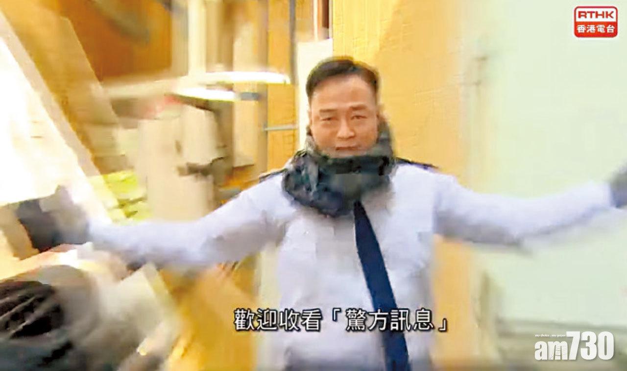 就《頭條新聞》再去信梁家榮 鄧炳強：內容失實誤導 