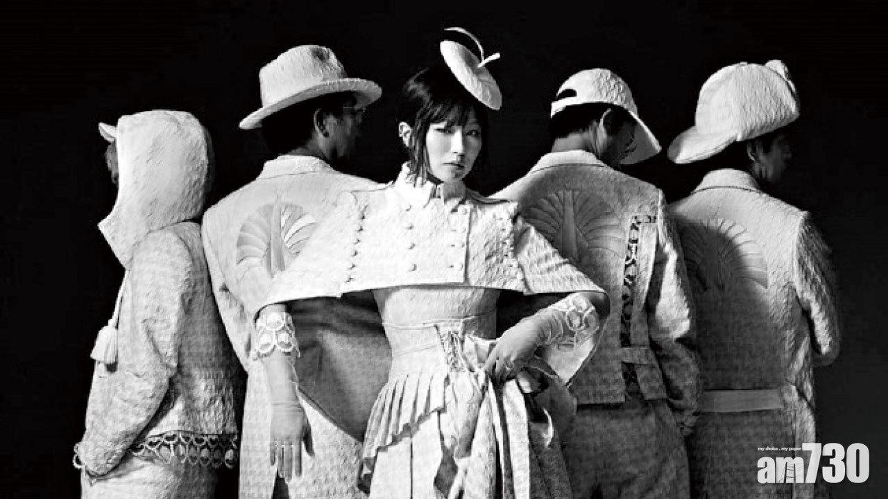 東京事變取消演唱會