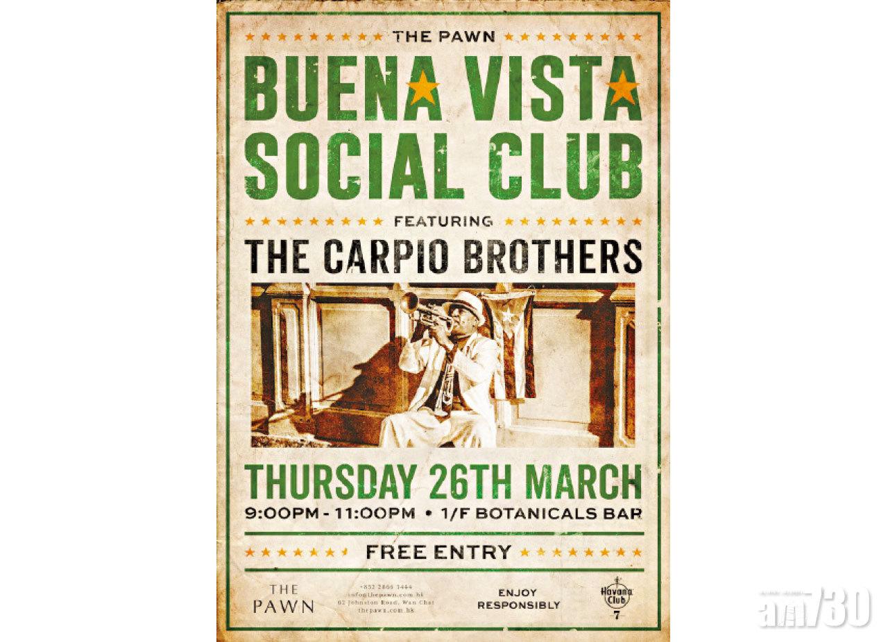 樂滿夏灣拿在The PAWN