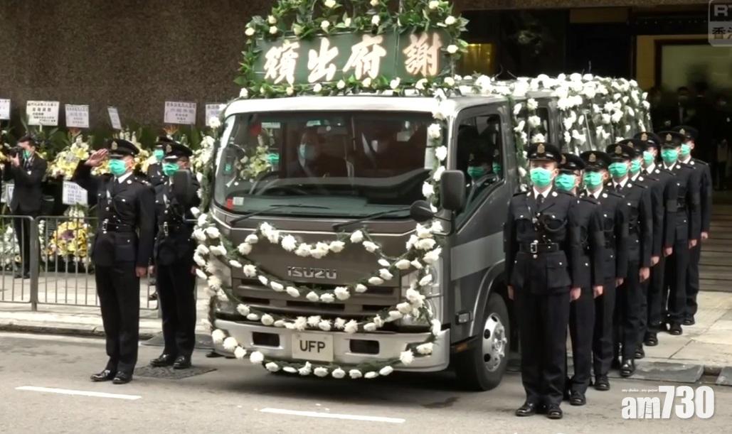 【海關殉職】吳詠敏今最高榮譽出殯   林鄭鄭若驊李家超到場致祭