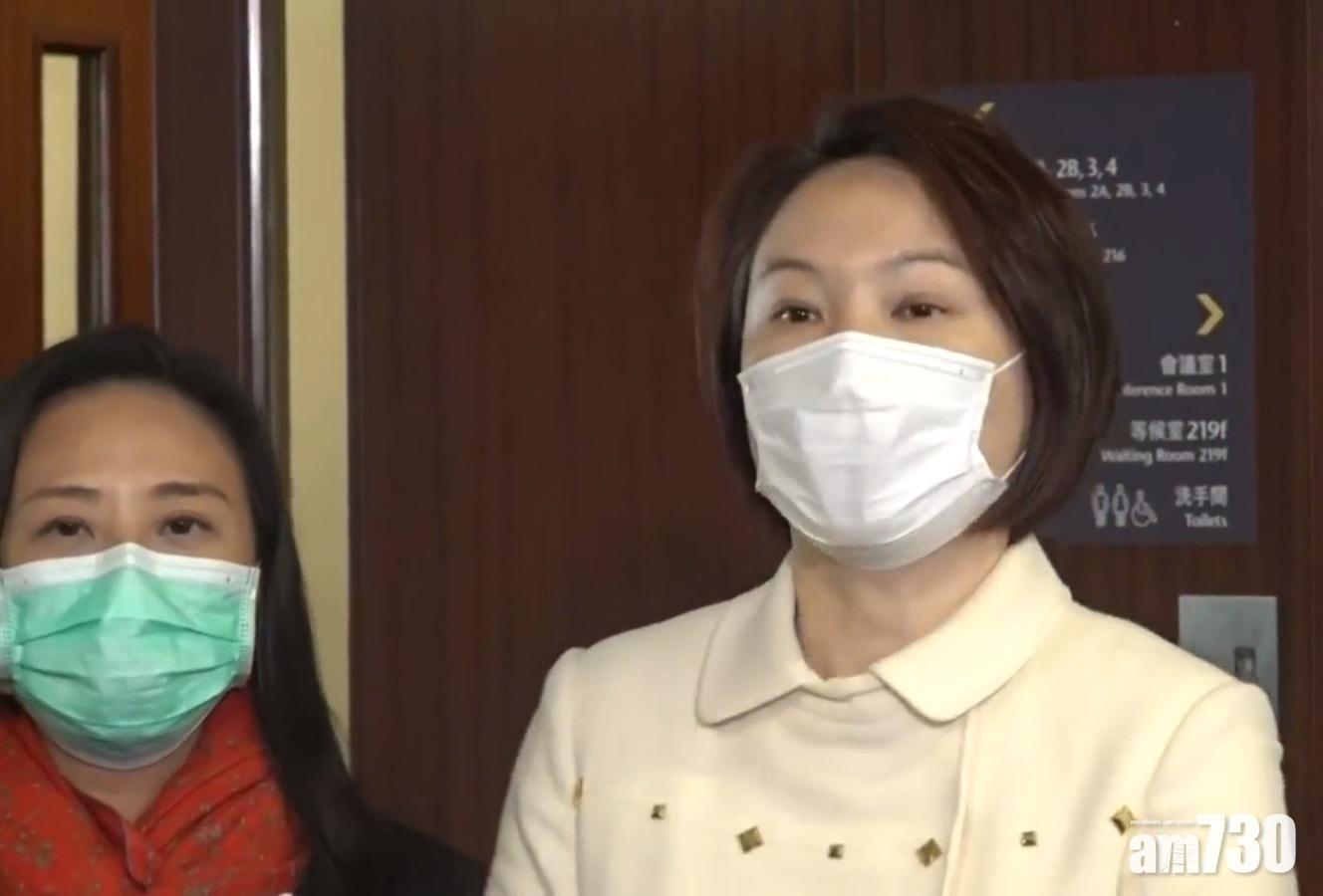 【武漢肺炎】民建聯盼派包機到湖北偏遠城市接載滯留港人