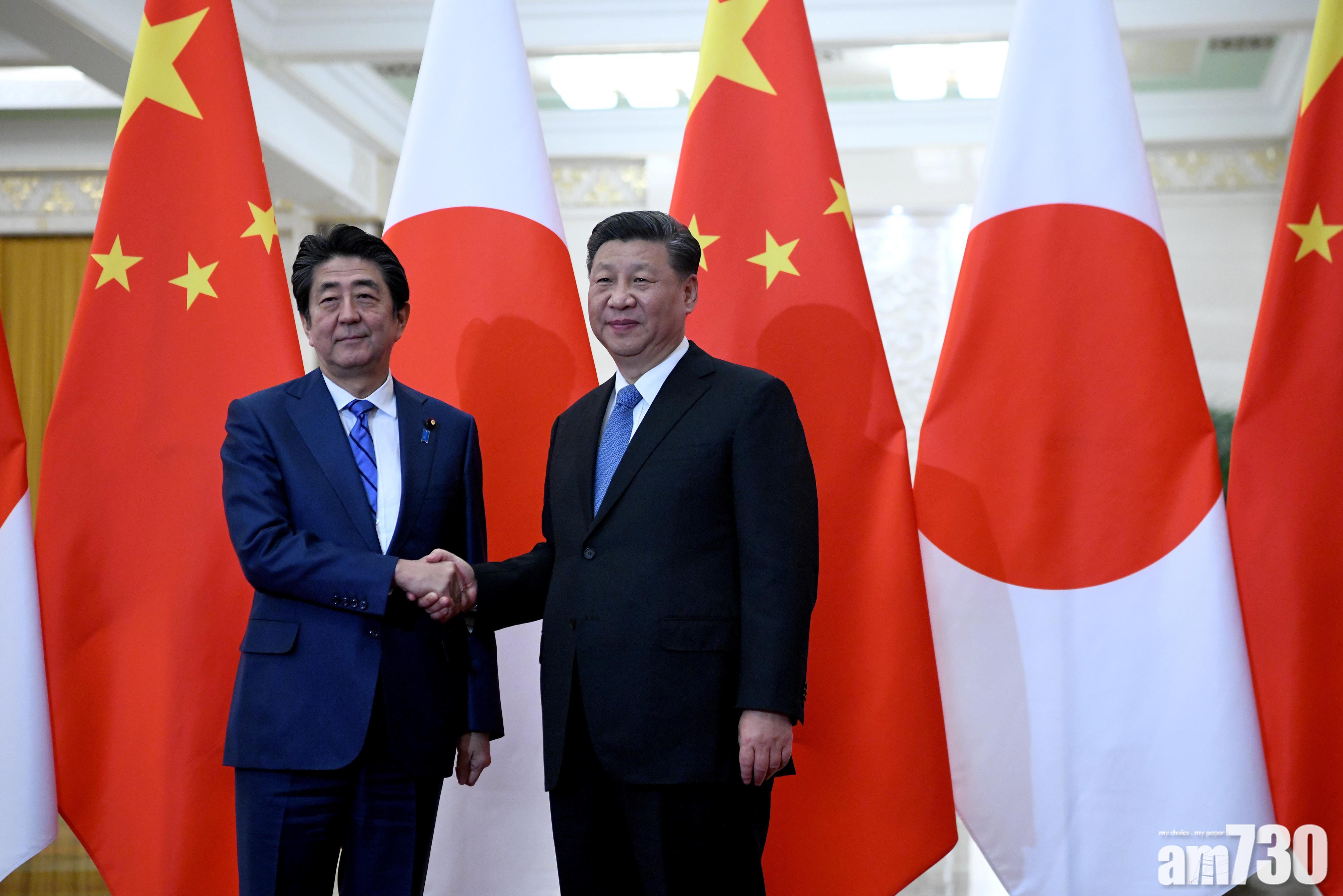 抗疫時期非好時機 習近平延後訪日