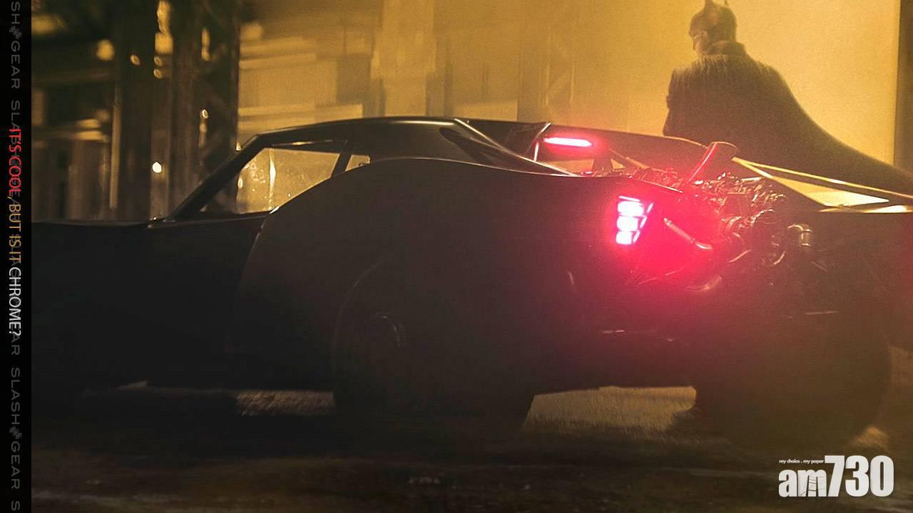 【呢隻蝙蝠唔使驚】新版《蝙蝠俠》戰車曝光