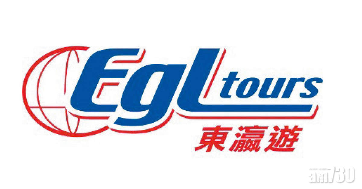 EGL東瀛遊取消9/3至31/3日本旅遊產品