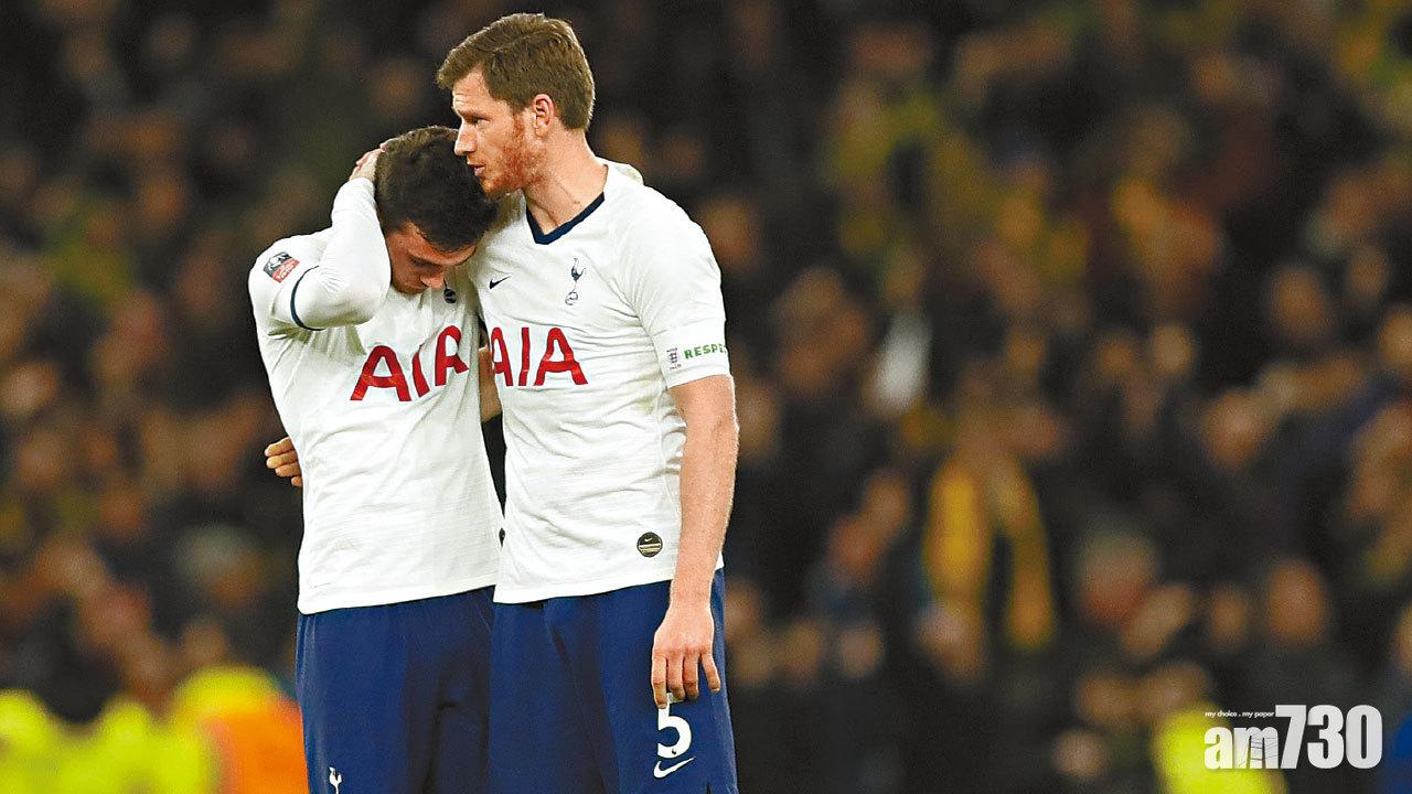 人腳捉襟見肘 熱刺足總盃出局 前景不明