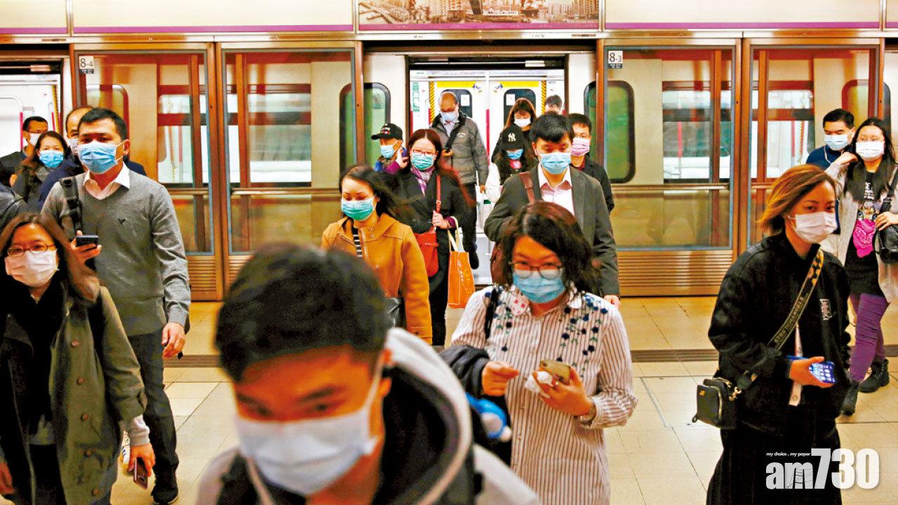 去年少賺兩成半 港鐵預警 兩月失13億