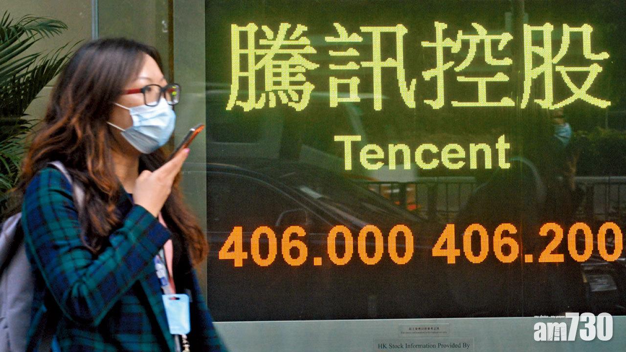 騰訊400關好淡對決