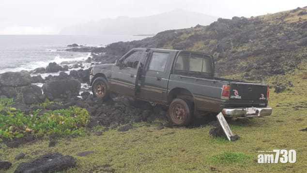 【摩艾石像】越野車撞毀智利復活節島石像