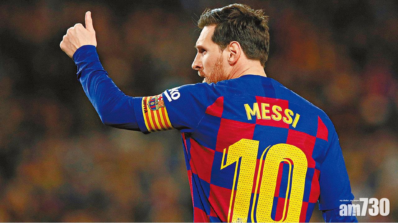 美斯12碼建功冇說服力 態沉巴塞險勝皇蘇