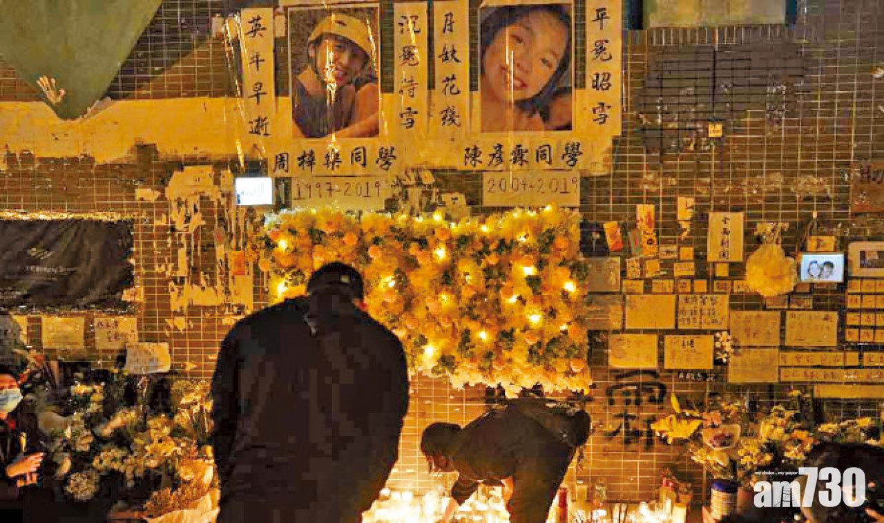 網民發起悼念周梓樂 警尚德包抄截查數百人