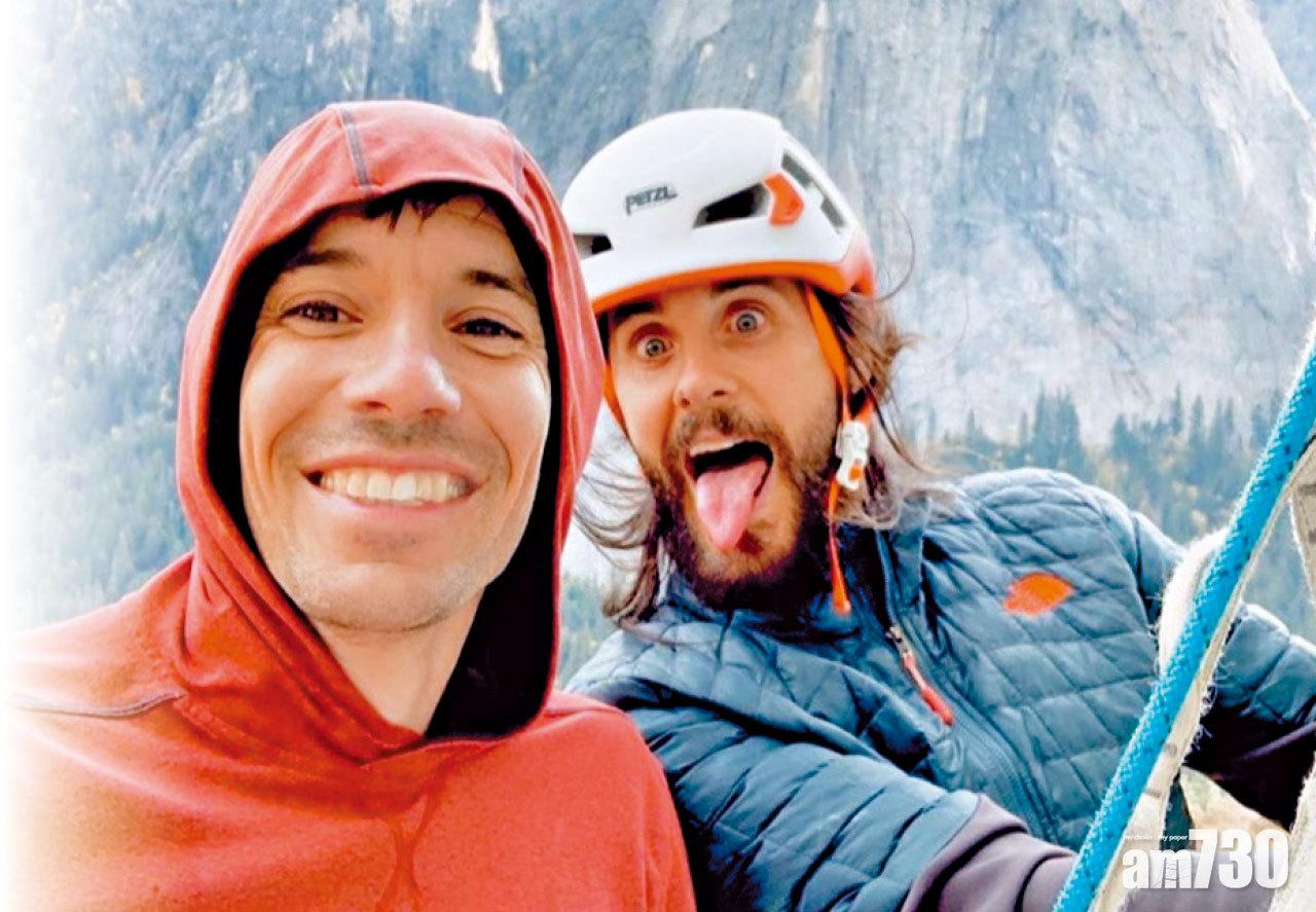 謝拉力圖爬山險死