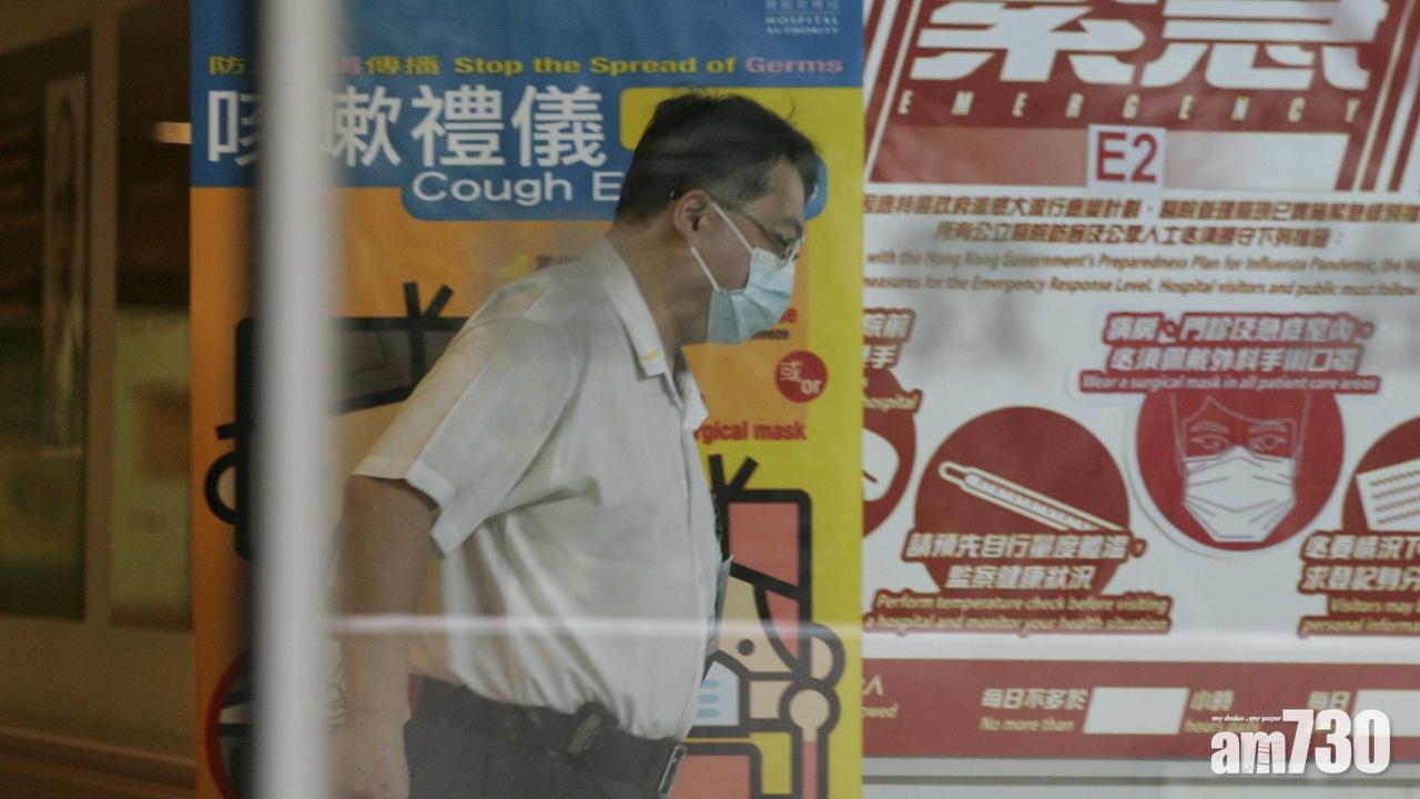西醫工會料最多千多名醫生參與加強監察計劃