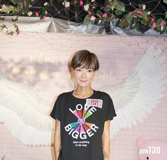 預告出新歌 盧巧音網上開騷益歌迷