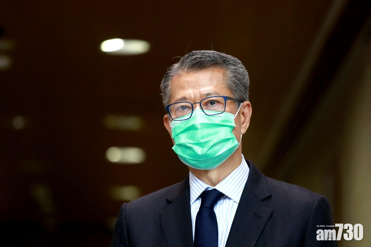 陳茂波：港股如常有序運作　適時加固防禦