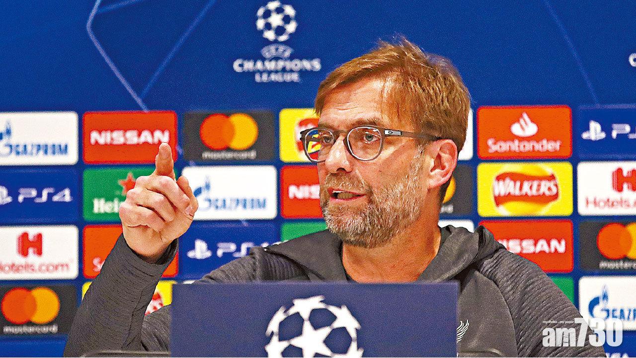 背水一戰 英超封王坐定粒六  紅軍谷盡迎馬體會