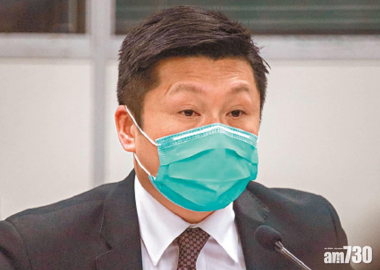 獨立檢討委員會未公布  林鄭：全副心機抗疫