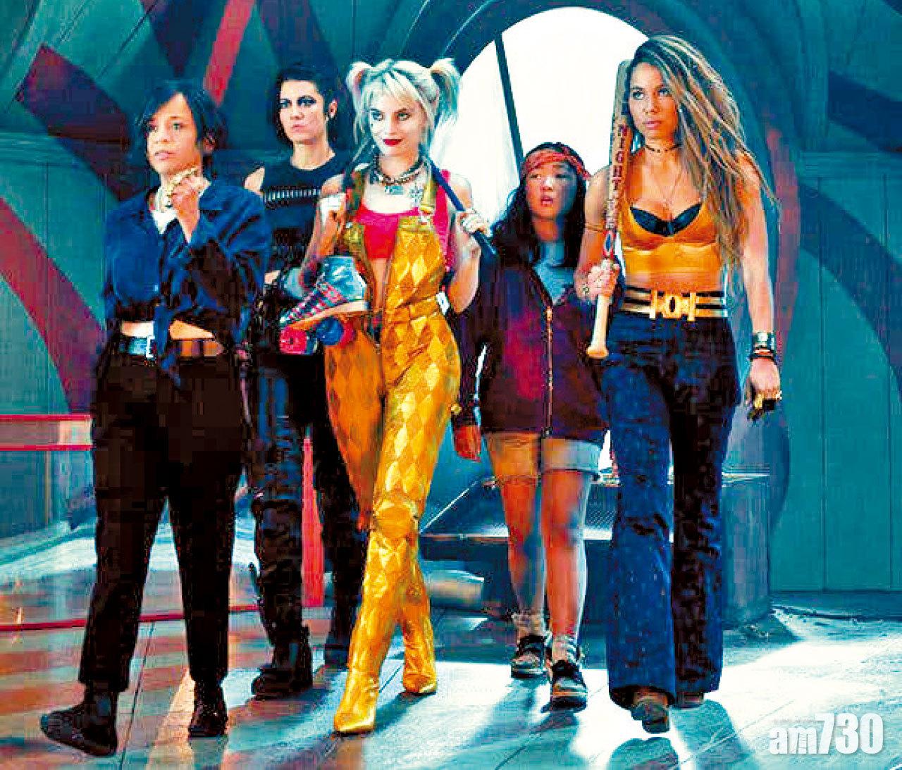 《解瘋小丑女》票房僅1.9億美元