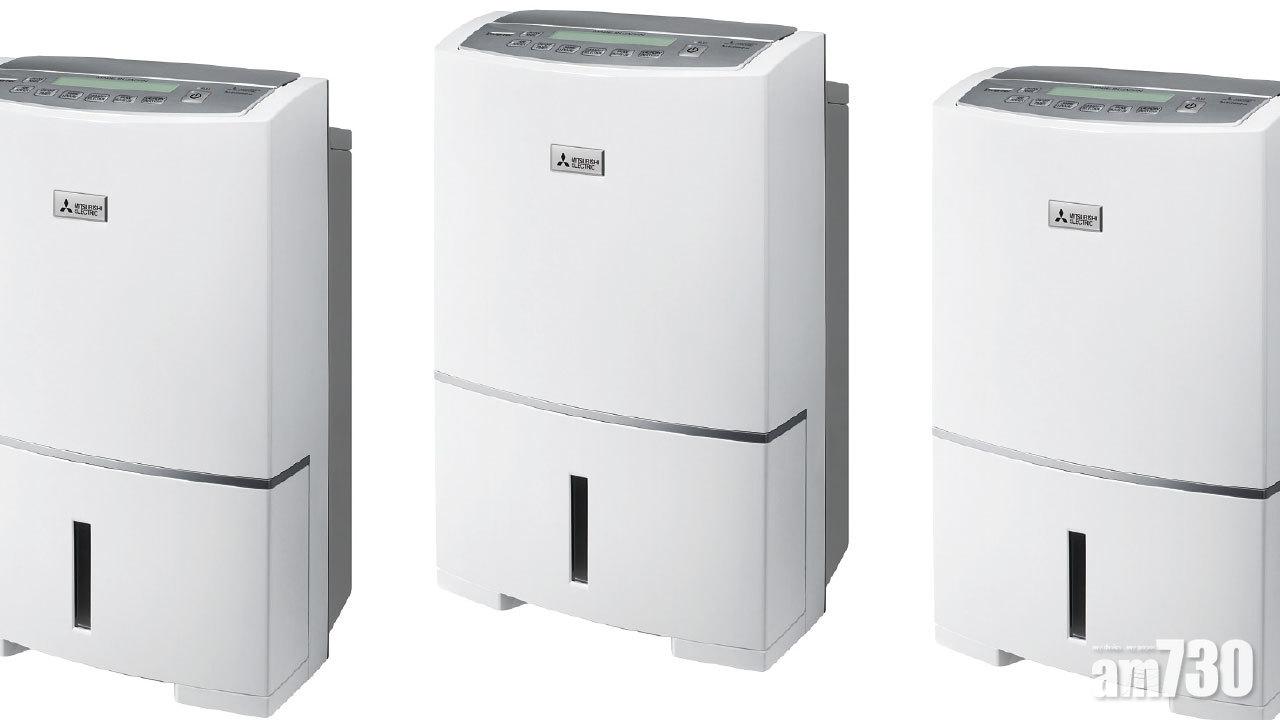 三菱電機抽濕機 強勁、清淨、快速抽濕　 