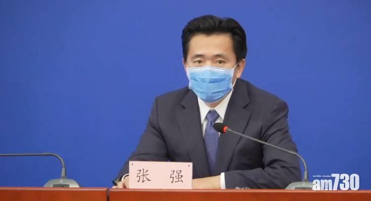 【新冠肺炎】京加強防疫 來自非重疫國須居家或集中觀察14日